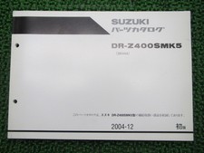 Suzuki DR-Z400SMK5 Parts List