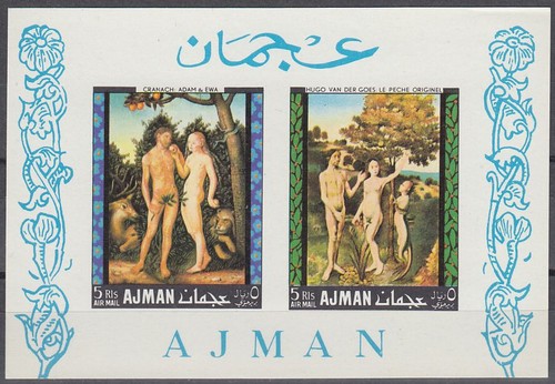 Ajman 1968 bl 41 b - **,