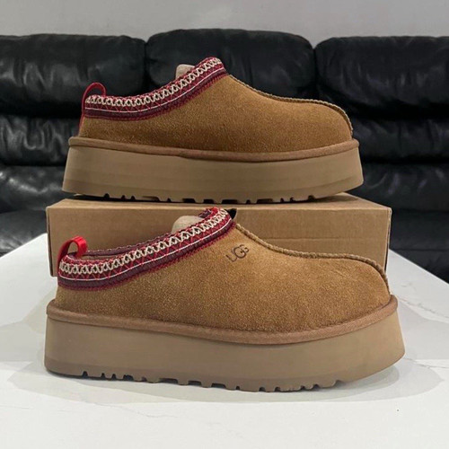Ugg brown suede slip - brown, slip-on