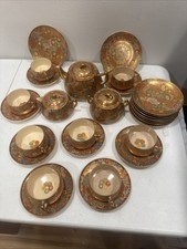 Japanese Satsuma Thousand