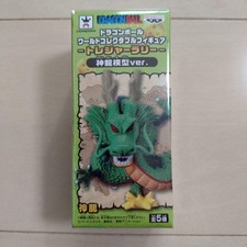 Dragon Ball World Collectible