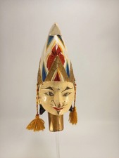 Vintage Indonesian Wooden