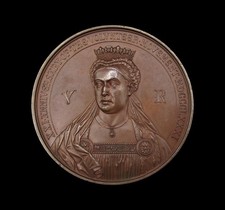 1881 ANNIVERSARY OF THE VOLUNTEER MOVEMENT 64mm BRONZE MEDAL