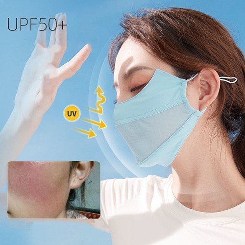 Sun protection breathable - protection,