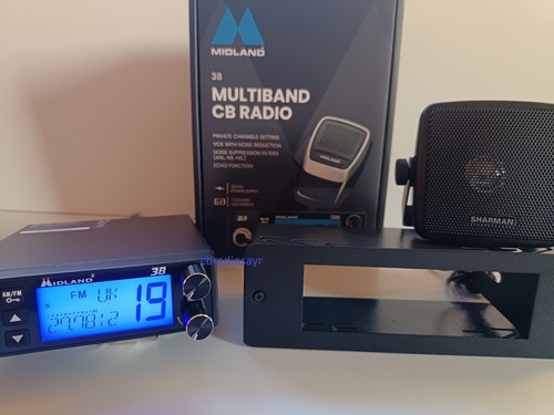 Radio midland alan with - midland,