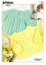 PATONS baby 3ply  RETRO