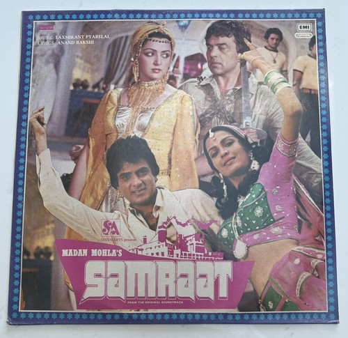 Samraat vinyl record - lp,