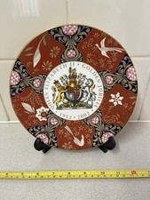 Royal Worcester Queen