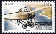 2014 France Pa 77 Roland