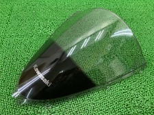 Used Kawasaki ZX-14 Windscreen
