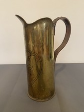 Trench Art Jug Brass & Copper ?