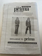 Prima Sewing Patterns Party