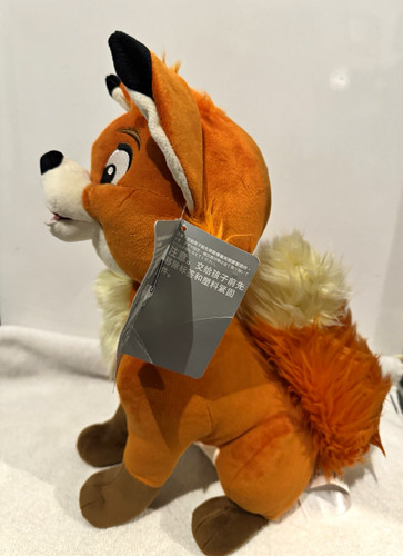 Disney the fox and - and, hound