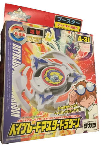 Master dragoon a31 - dragoon, beyblade