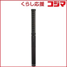 [New, unopened] RODE shotgun