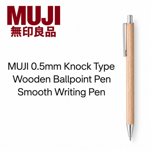 Muji 5mm knock type wooden - muji, 0.5mm