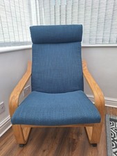 IKEA Poang chair in oak veneer