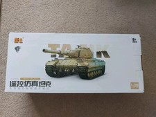 Tiger tank fully - tiger,