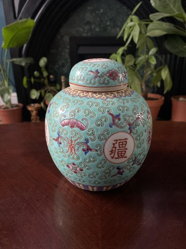 Turquoise chinese ginger - turquoise, jar