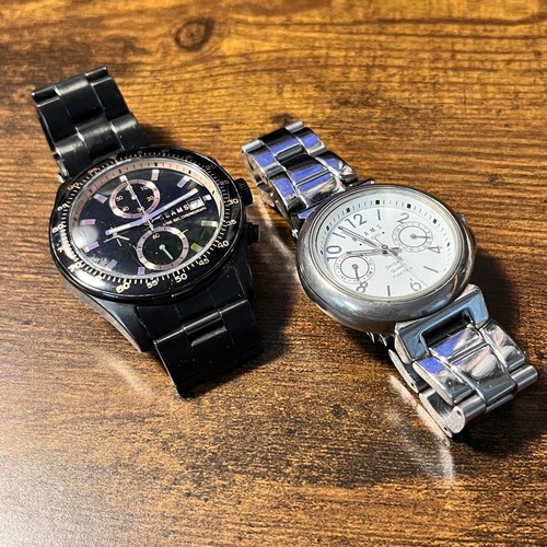 Beams watch piece bulk - beams,