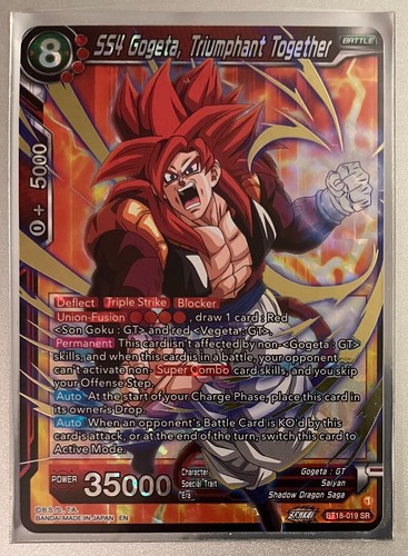 Dragon ball super card game - ball,