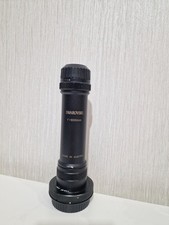 Swarovski 800mm Adapter - Lens