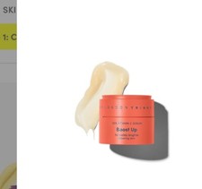 Trinny London - Boost Up Mini