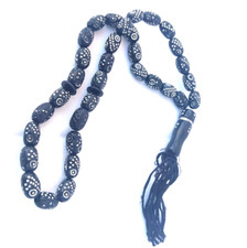 OLD Vintage Islamic 33 Prayer