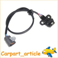 Engine Crankshaft Position