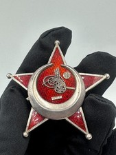 WWI Turkey Ottoman Empire. A