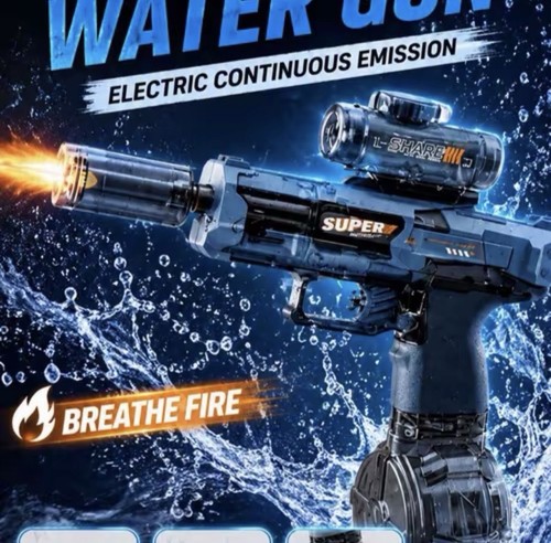Electric water gun high - water,