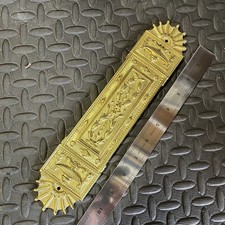 Large antique victorian - victorian, cast
