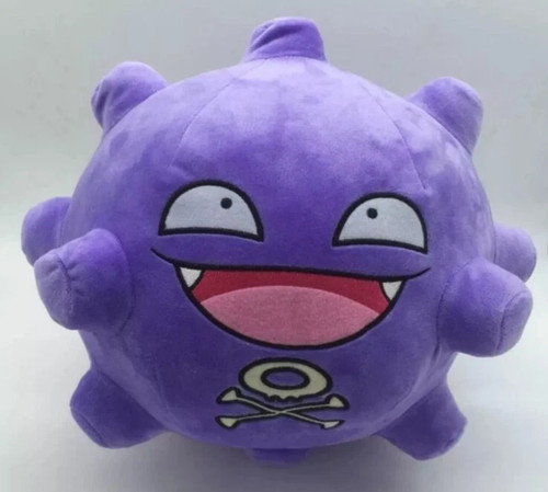 Koffing smogon plush - , figure