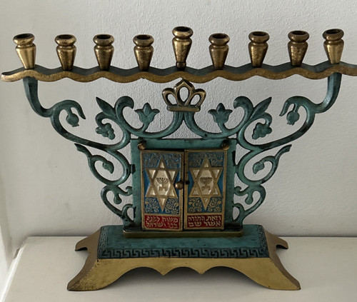 Hanukkah menorah brass opening - hanukkah, menorah-brass-opening