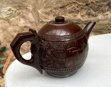 ANTIQUE CHINESE CARVED COCONUT SHELL SMALL TEAPOT