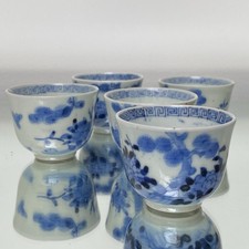 Chinese Jingdezhen Porcelain