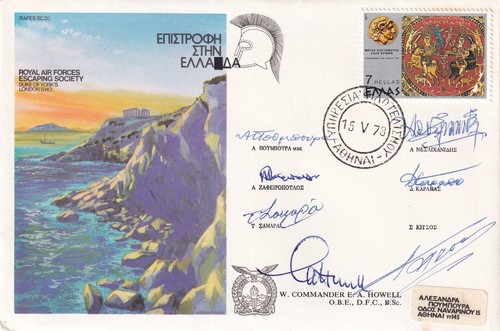 Ww2 es20c escape - es20c, greece
