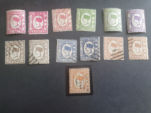 Labuan stamp classic stamps - qv,