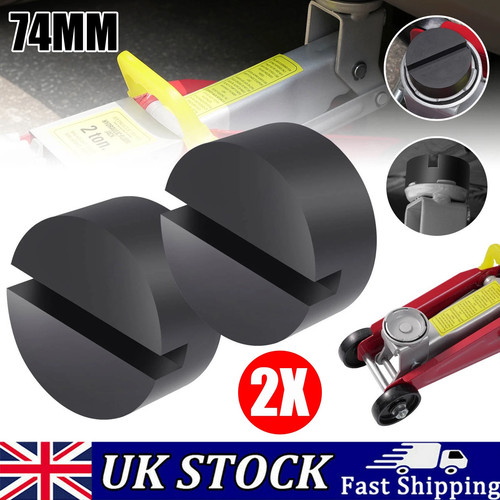 Rubber trolley jack pad - rubber,