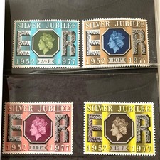 Queen Elizabeth Silver Jubilee