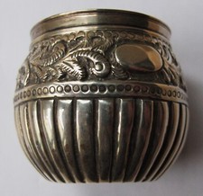 ANTIQUE SILVER  1886 BEAKER -