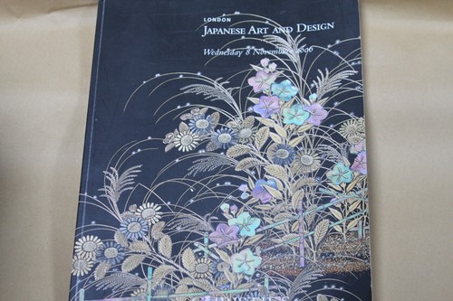 Christie japanese art - christie's,