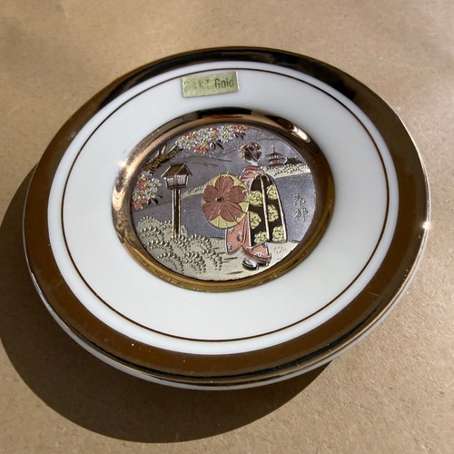 Vintage art chokin - vintage,