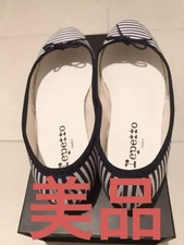 Rare Repetto Striped Ballet