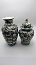Pair Of 2 Gold Imari Vases