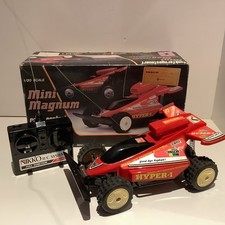 Vintage 1984 Nikko Mini Magnum