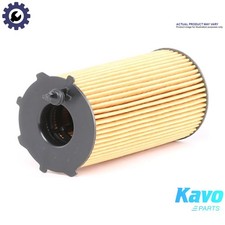 OIL FILTER FOF-10141 FOR LAND ROVER RANGE/III BMW 3/5/E9/7/E8/E46/X5/E5  OPEL