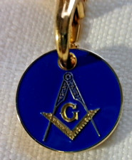 Masonic Square & Compass with letter G. Key ring fob - Gold colour fob - used.