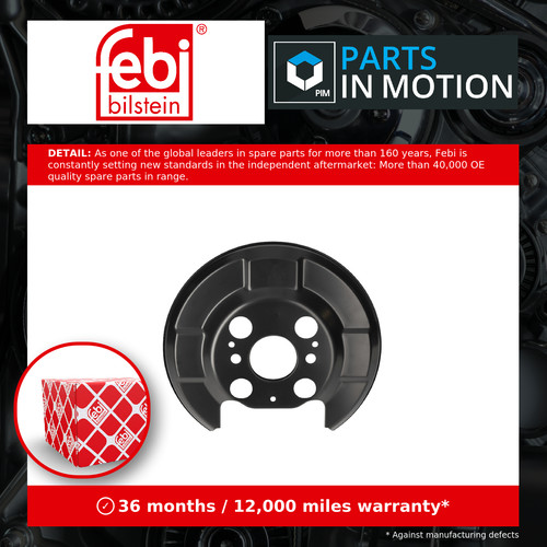 Brake disc splash - disc, fits