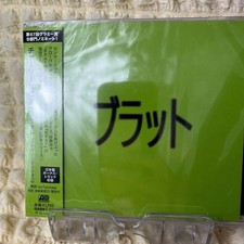 CHARLI XCX BRAT Japan Edition